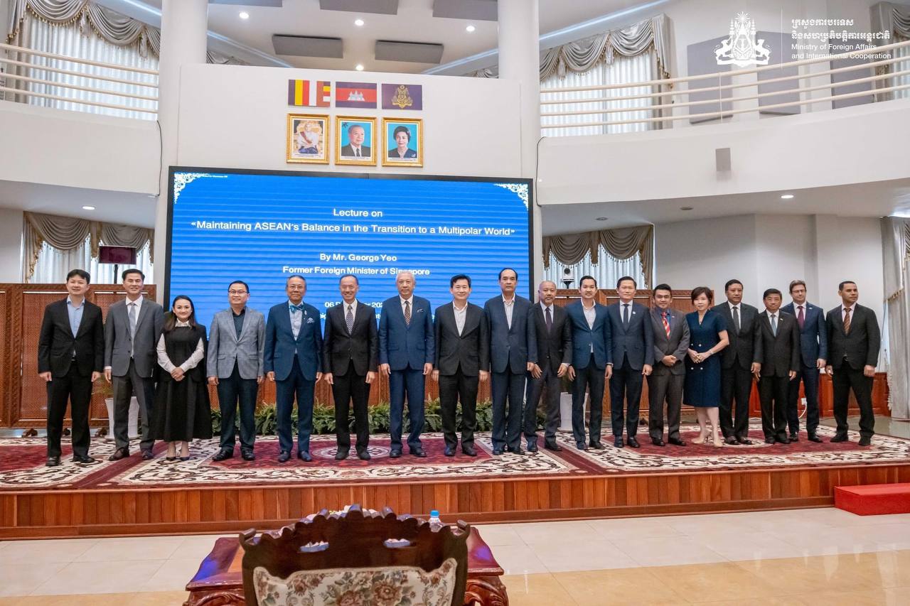 ក្រសួងការបរទេស រៀបចំបាឋកថា ស្តីពីការរក្សាតុល្យភាពរបស់អាស៊ាន ក្នុងអន្តរកាលឆ្ពោះទៅរកពិភពលោក ដែលមានលក្ខណៈពហុប៉ូល
