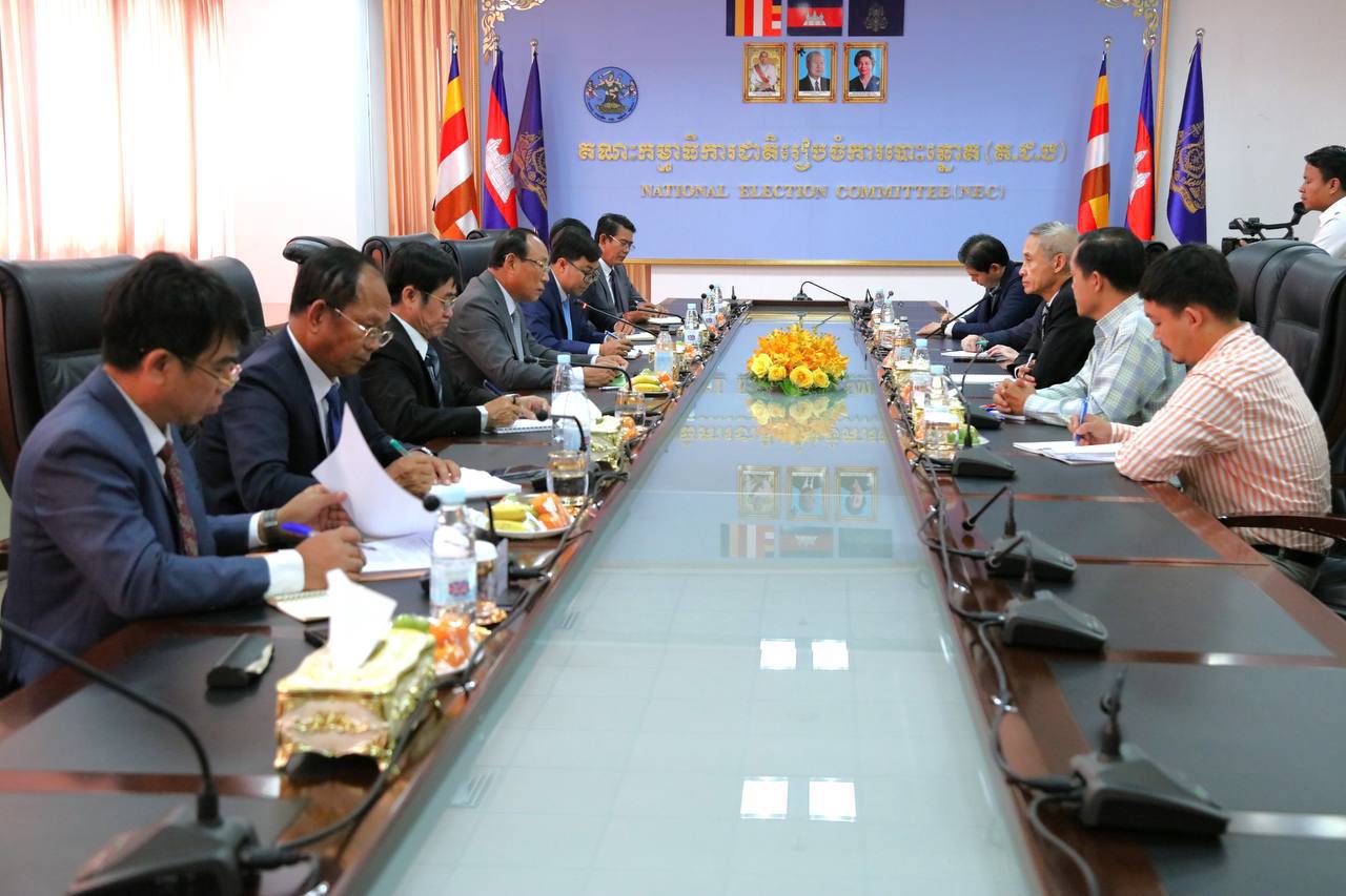 សេចក្តីប្រកាសព័ត៌មានស្តីពីជំនួបរវាងប្រធាន គ.ជ.ប ជាមួយនឹងអ្នករាយការណ៍ពិសេសទទួលបន្ទុកស្ថានភាពសិទ្ធិមនុស្សនៅកម្ពុជាទាក់ទងការងារបោះឆ្នោតនៅកម្ពុជា