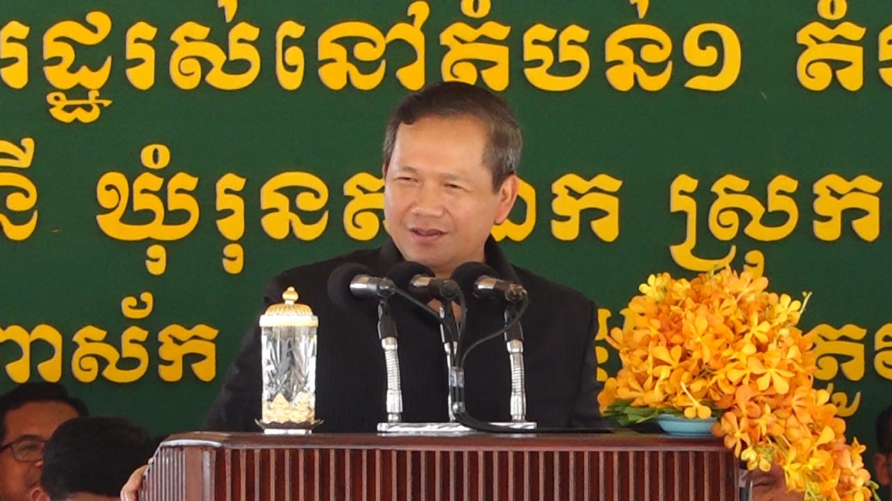 តំបន់រុនតាឯក ជាតំបន់អភិវឌ្ឍន៍ថ្មី ខណៈគ្រប់តំបន់អភិវឌ្ឍន៍ទាំងអស់ គឺជានិម្មិតរូបអភិរក្សសម្រាប់រយៈពេលយូរអង្វែង