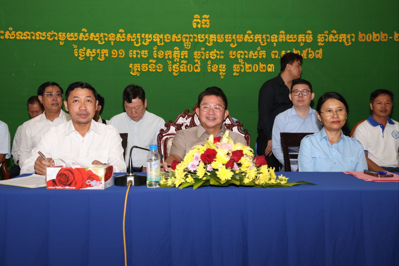 ការសិក្សារៀនសូត្រ ជាការងារមួយតម្រូវឲ្យមានការលើកកម្ពស់ និងអភិវឌ្ឍគ្មានទីបញ្ចប់