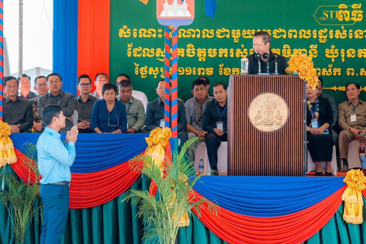 សម្តេចធិបតី ហ៊ុន ម៉ាណែត ៖ អង្គរជាព្រលឹង ជាសម្បត្តិបេតិកភណ្ឌជាតិ និងជាវប្បធម៌របស់មនុស្សជាតិ