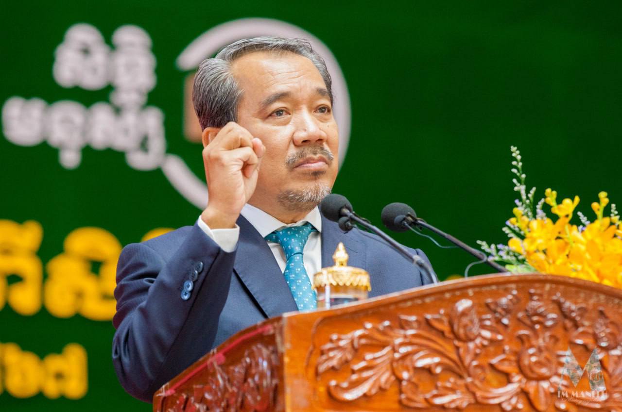 កម្ពុជារៀបចំទិវាសិទ្ធមនុស្សអន្តរជាតិ ១០ធ្នូ ក្រោមប្រធានបទខួបទី៧៥ នៃសេចក្តីប្រកាសជាសាកលស្តីពីសិទ្ធមនុស្ស