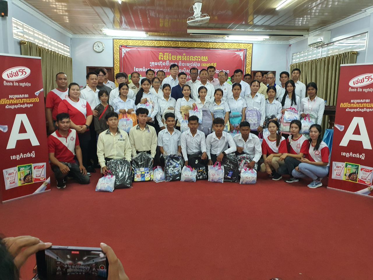 អតីតសិស្សវិទ្យាល័យខេត្តកំពង់ស្ពឺ រំលឹកដល់សិស្សដែលប្រឡងជាប់និទ្ទេស A ថា គ្មានជោគជ័យណា កើតឡើងដោយគ្មានការព្យាយាមនោះទេ