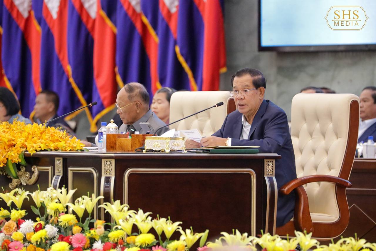 មហាសន្និបាតវិសាមញ្ញរបស់គណបក្សប្រជាជនកម្ពុជា អំពាវនាវដល់ជនរួមជាតិគ្រប់ទិសទី បន្តរួមសាមគ្គីគ្នាជាធ្លុងមួយ ដើម្បីបន្តថែរក្សាសន្តិភាព ពង្រឹងលទ្ធិប្រជាធិបតេយ្យ និងបង្កើតសមិទ្ធផលធំៗថ្មីៗទៀតក្នុងការអភិវឌ្ឍមាតុភូមិកម្ពុជា