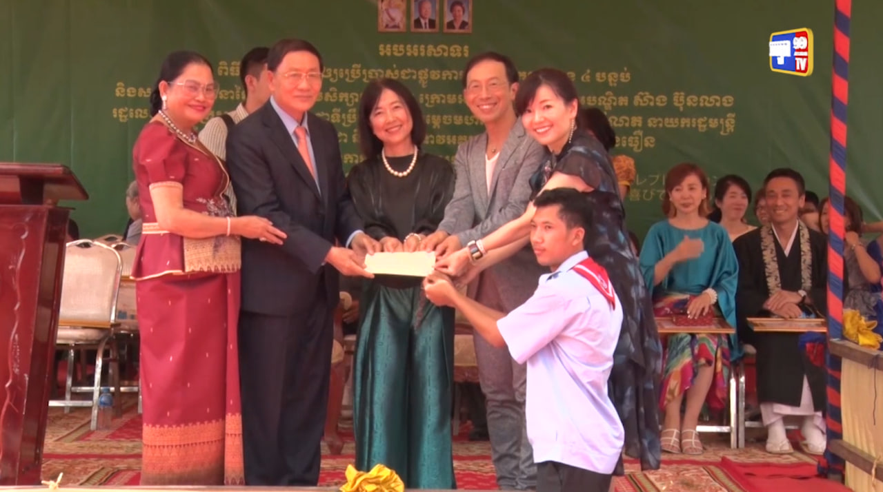 អតីតទីវាលសមរភូមិស្រុកឆ្លូងខេត្តក្រចេះ ទទួលបានសំណង់សិក្សាពីសប្បុរសជនជប៉ុន (Video Inside)