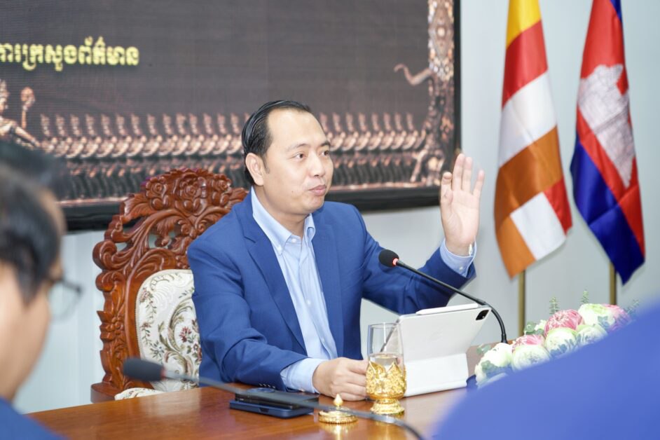 ឯកឧត្តម នេត្រ ភក្រ្តា ជំរុញឱ្យ សារព័ត៌មានអនឡាញ កំពុងប្រកបអាជីវកម្មក្នុងវិស័យព័ត៌មាន និងសោតទស្សន៍ ចុះបញ្ជីឱ្យបានត្រឹមត្រូវ