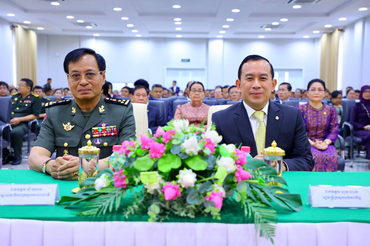 ក្រសួងអធិការកិច្ច និង មន្ទីរពេទ្យព្រះកេតុមាលាចុះអនុស្សរណៈ នៃ ការយោគយល់គ្នា ស្តីពីការលើកកម្ពស់សុខុមាលភាពជូនមន្ត្រីរាជការ ក្រសួងអធិការកិច្ច