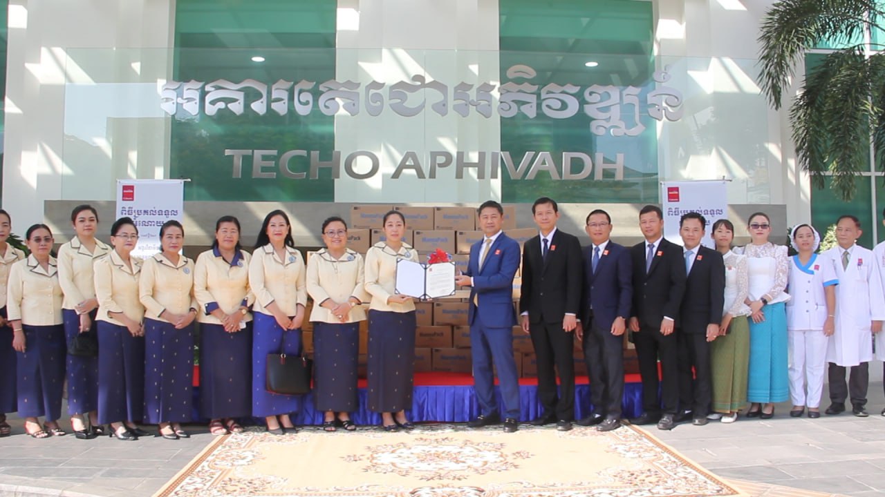 លោកជំទាវ ទុយ សិរីរតនៈ នេត្រ ភក្រ្តា ៖ រាជរដ្ឋាភិបាលកម្ពុជា នីតិកាលទី៧ យកចិត្តទុកដាក់ចំពោះសុខុមាលភាពប្រជាពលរដ្ឋ