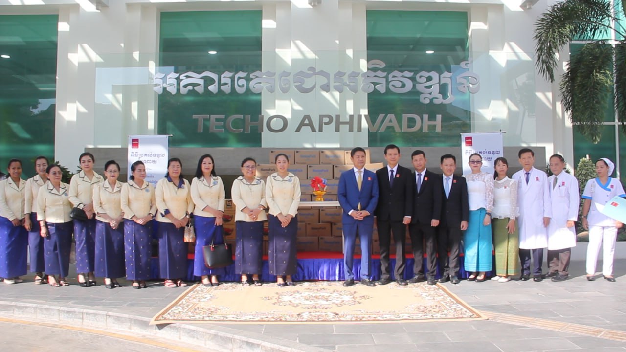 លោកជំទាវ ទុយ សិរីរតនៈ នេត្រ ភក្រ្តា៖ រាជរដ្ឋាភិបាលកម្ពុជា នីតិកាលទី៧ យកចិត្តទុកដាក់ចំពោះសុខុមាលភាពប្រជាពលរដ្ឋ
