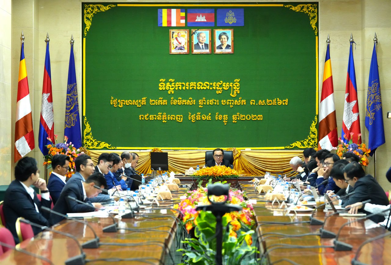 ឧបនាយករដ្ឋមន្ត្រីប្រចាំការ វង្សី វិស្សុត ដឹកនាំកិច្ចប្រជុំពិនិត្យ និងតម្រង់ ទិសលើទស្សនាទាននៃការរៀបចំក្របខ័ណ្ឌ ការតាម ដាន ត្រួតពិនិត្យ និងវាយតម្លៃការអនុវត្តយុទ្ធសាស្រ្ដបញ្ចកោណដំណាក់កាលទី១