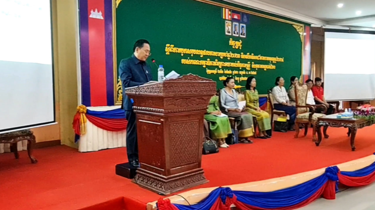 អភិបាលខេត្ត៖ ស្ត្រីគឺជាឆ្អឹងខ្នងនៃប្រទេសជាតិ ដែលមិន អាចខ្វះបាន ក្នុងការអភិវឌ្ឍសង្គមជាតិ