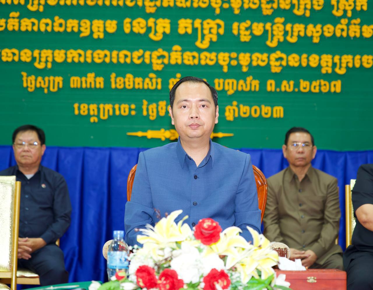 ឯកឧត្តម នេត្រ ភក្ត្រា ៖ ក្រុមការងាររាជរដ្ឋាភិបាលថ្មី ចុះមូលដ្ឋានខេត្តក្រចេះ ត្រូវខិតខំបម្រើប្រជាពលរដ្ឋ