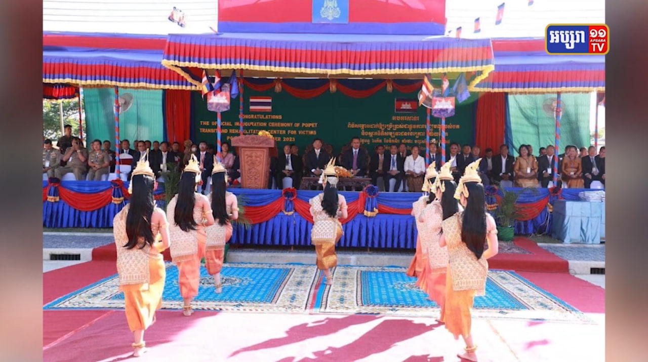 មជ្ឈមណ្ឌលសំចត និងស្តារនីតិសម្បទា តម្លៃជាង ២លានដុល្លារសម្ពោធដាក់ឱ្យប្រើប្រាស់ (Video Inside)