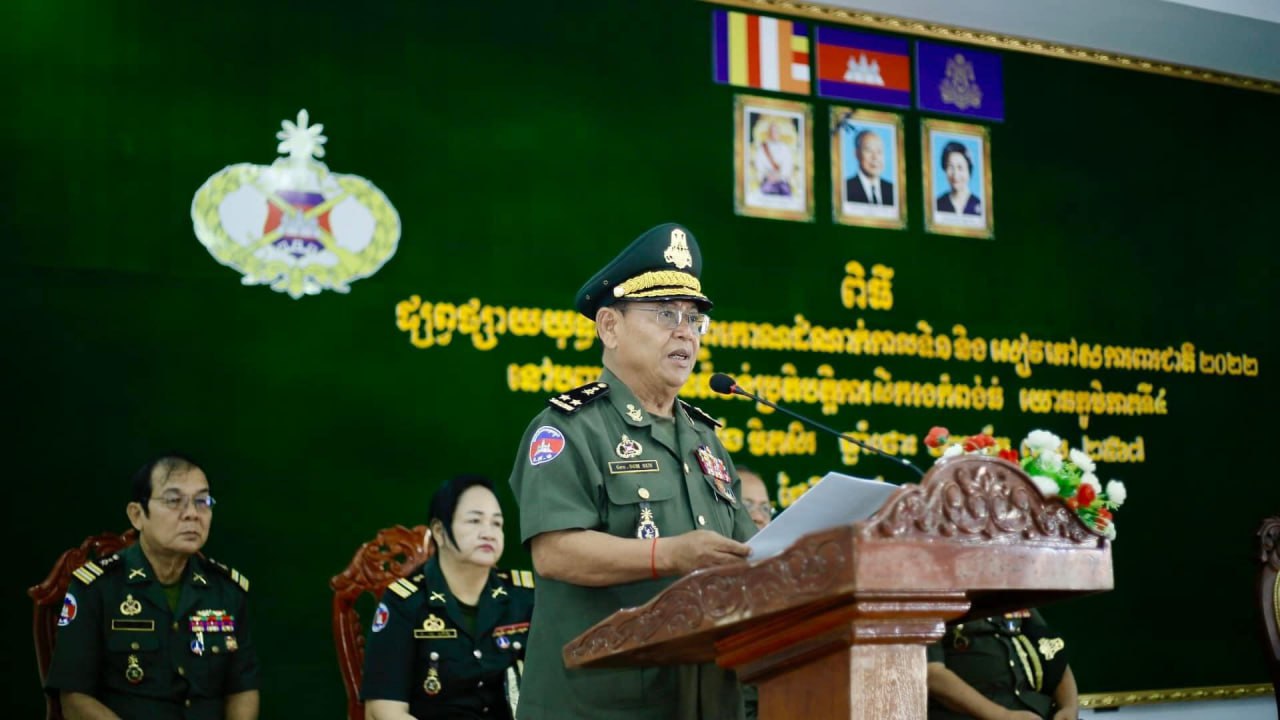 កងកម្លាំងនៃបញ្ជាការដ្ឋានតំបន់ប្រតិបត្តិការសឹករងកំពង់ធំ ទទួលបានការរៀនសូត្រខ្លឹមសារយុទ្ធសាស្ត្របញ្ចកោណ របស់រាជរដ្ឋាភិបាល អាណត្តិទី៧ និងសៀវភៅ ស ការពារជាតិ