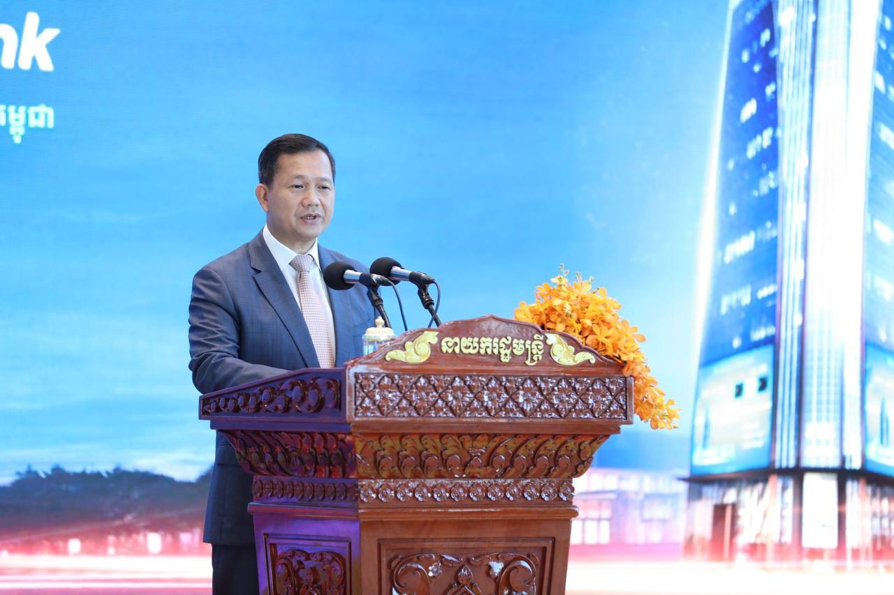 សម្តេចធិបតី ហ៊ុន ម៉ាណែត លើកទឹកចិត្តដល់ធនាគារទាំងអស់ ធ្វើការពិនិត្យ និងរៀបចំឡើងវិញ ក្នុងការផ្តល់ឥណទាន ដល់វិស័យទេសចរណ៍នៅកម្ពុជា