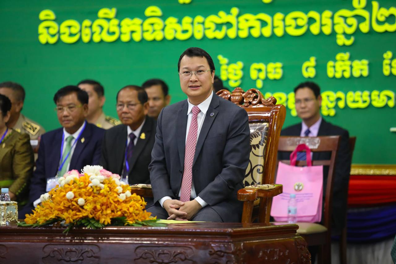 រដ្ឋមន្រ្តីក្រសួងកសិកម្មអញ្ជើញចូលរួមបិទសន្និបាតបូកសរុបលទ្ធផលការងារប្រចាំឆ្នាំ២០២៣ និងលើកទិសដៅការងារឆ្នាំ២០២៤ របស់​រដ្ឋបាលខេត្តបន្ទាយមានជ័យ