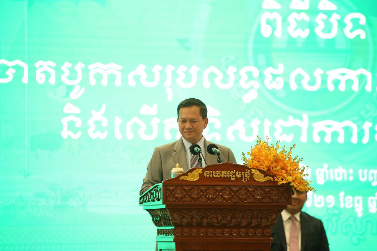 សម្តេចធិបតី ហ៊ុន ម៉ាណែត ៖ ធ្វើអ្វីក៏ដោយ យើងត្រូវតែគិតពីផល ប្រយោជន៍ប្រជាពលរដ្ឋជាធំ