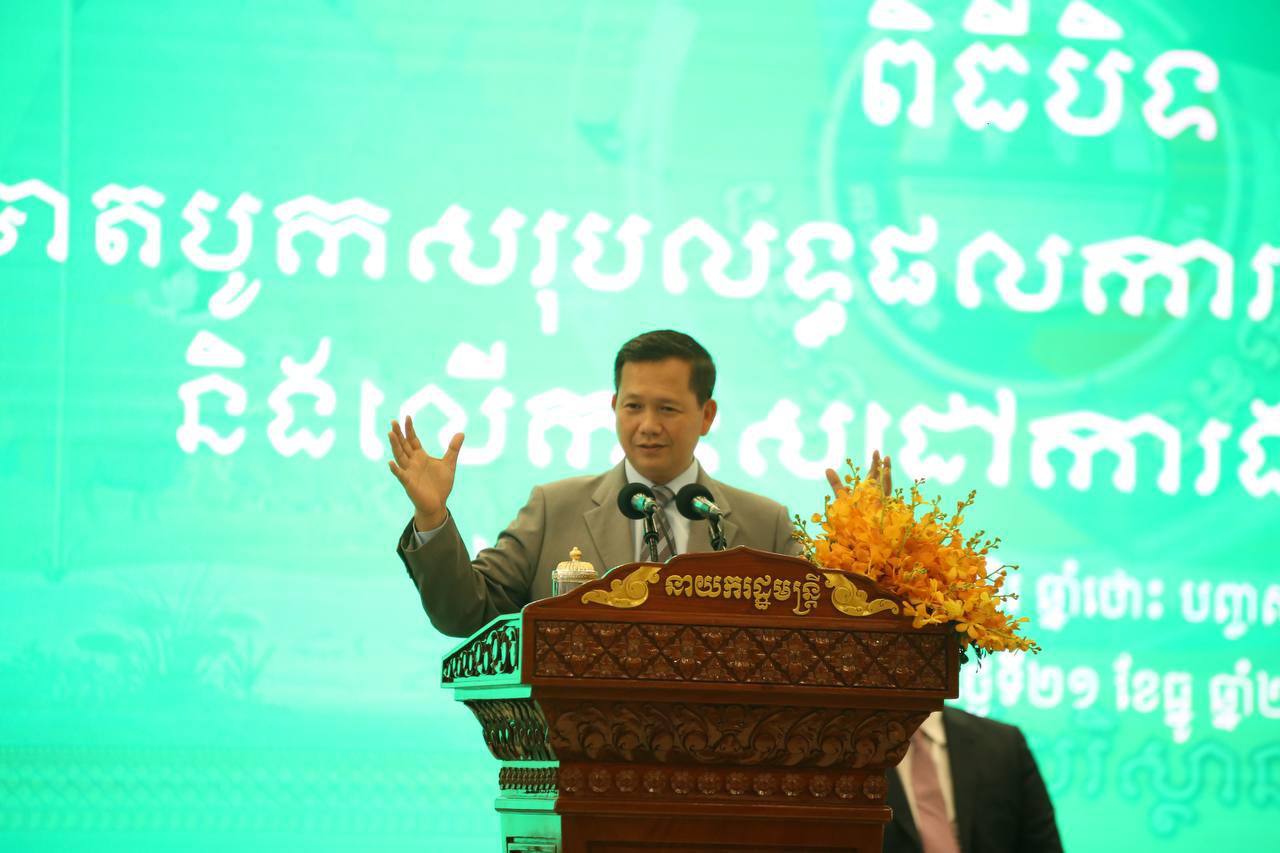 សម្តេចធិបតី ហ៊ុន ម៉ាណែត ចេញបញ្ជាឱ្យអនុវត្តច្បាប់ចំពោះ អ្នកបើកបរបង្កគ្រោះថ្នាក់ ចរាចរណ៍បុកមនុស្សស្លាប់