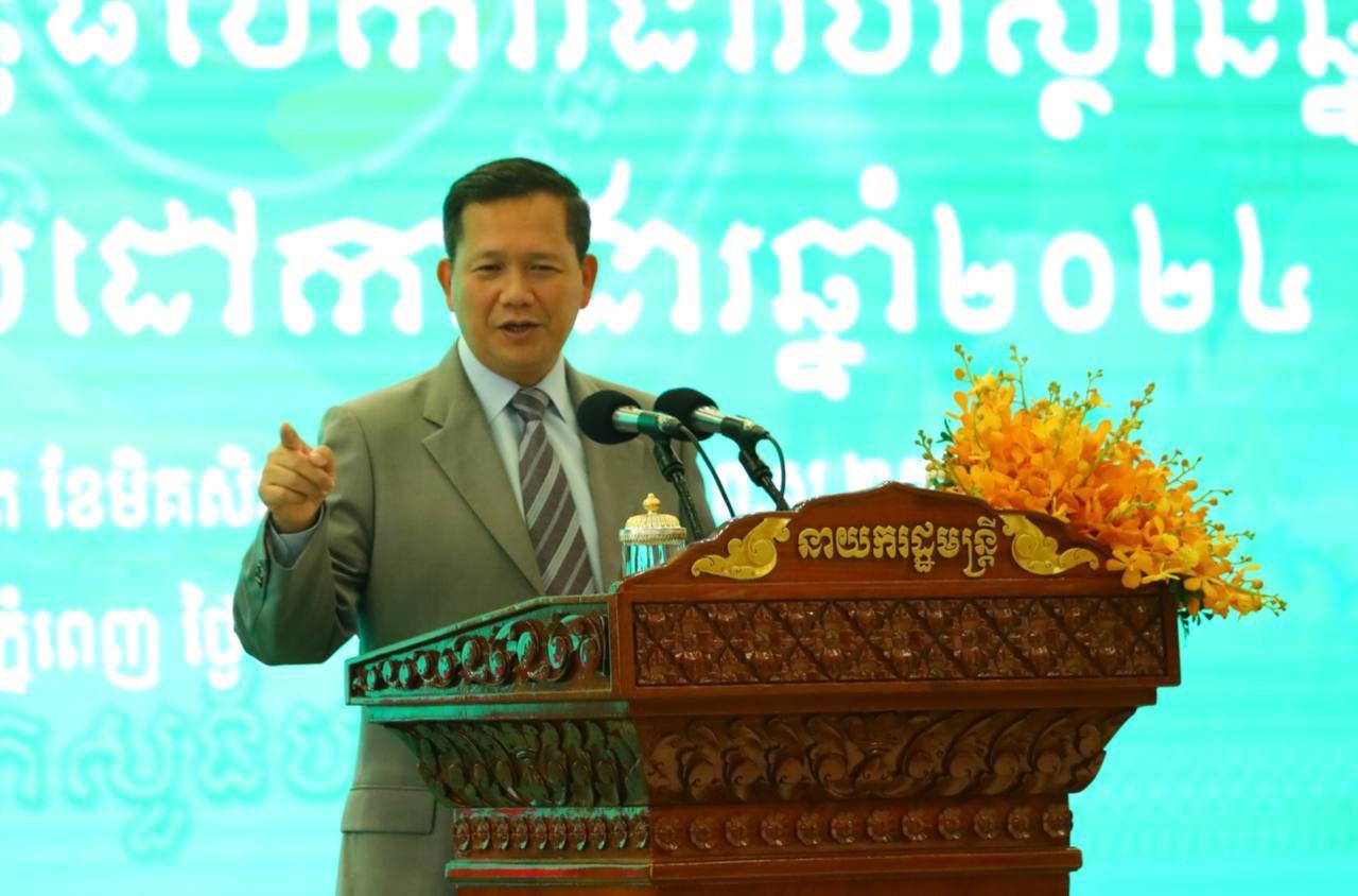 សម្តេចធិបតី ហ៊ុន ម៉ាណែត ដាក់ចេញបទបញ្ជាយ៉ាងម៉ឹងម៉ាត់ ដល់ក្រសួង ស្ថាប័ន-ពាក់ព័ន្ធ ត្រូវទប់ស្កាត់បទល្មើសព្រៃឈើឲ្យបាន ជាដាច់ខាត