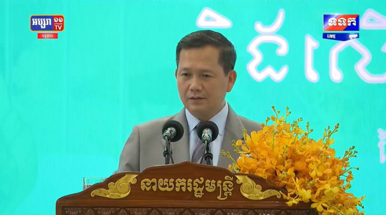 សម្តេចធិបតី ហ៊ុន ម៉ាណែត គាំទ្រនូវយុទ្ធនាការកាត់បន្ថយការ ប្រើប្រាស់ថង់ប្លាស្ទិក របស់ក្រសួងបរិស្ថាន