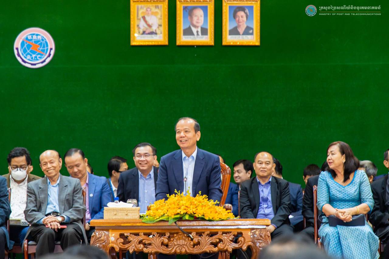 ក្រសួងប្រៃសណីយ៍ បានរួមចំណែកជួយគាំទ្រដល់រាជរដ្ឋាភិបាល អនុវត្ត ក្របខណ្ឌគោលនយោបាយសេដ្ឋកិច្ច និងសង្គមឌីជីថលកម្ពុជា ២០២១-២០៣៥