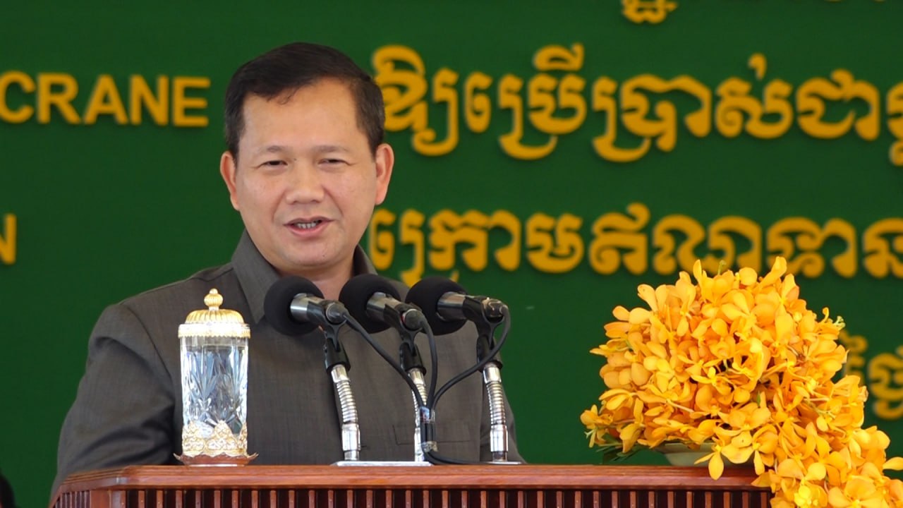 សម្តេចធិបតី ហ៊ុន ម៉ាណែត៖ ឆ្នាំនេះ មានលក្ខណៈពិសេសពីរ នៃ ទំនាក់ទំនងកម្ពុជា-ជប៉ុន