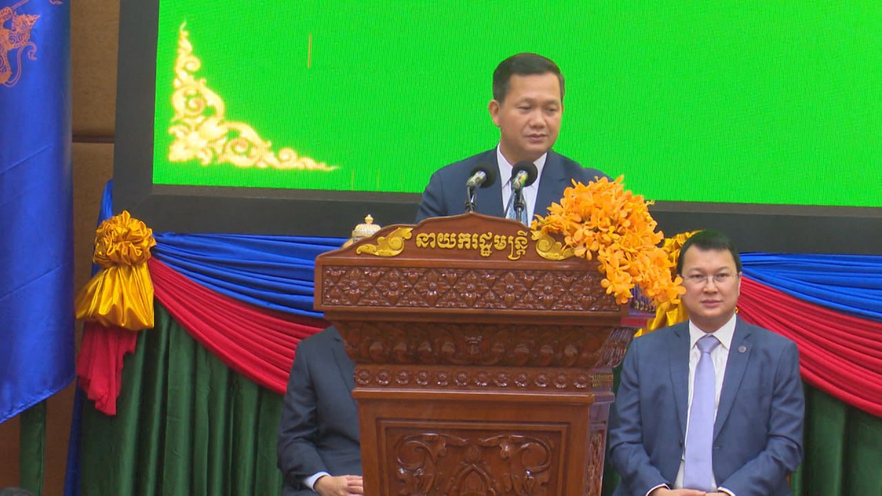 កម្ពុជា នឹងផ្តល់អាទិភាពខ្ពស់ទិញផលិតផលតុ ទូ សម្ភារៈ ការិយាល័យក្នុងស្រុក សម្រាប់មន្ត្រីរាជ រដ្ឋាភិបាល ចាប់ពីឆ្នាំ២០២៥ ទៅ