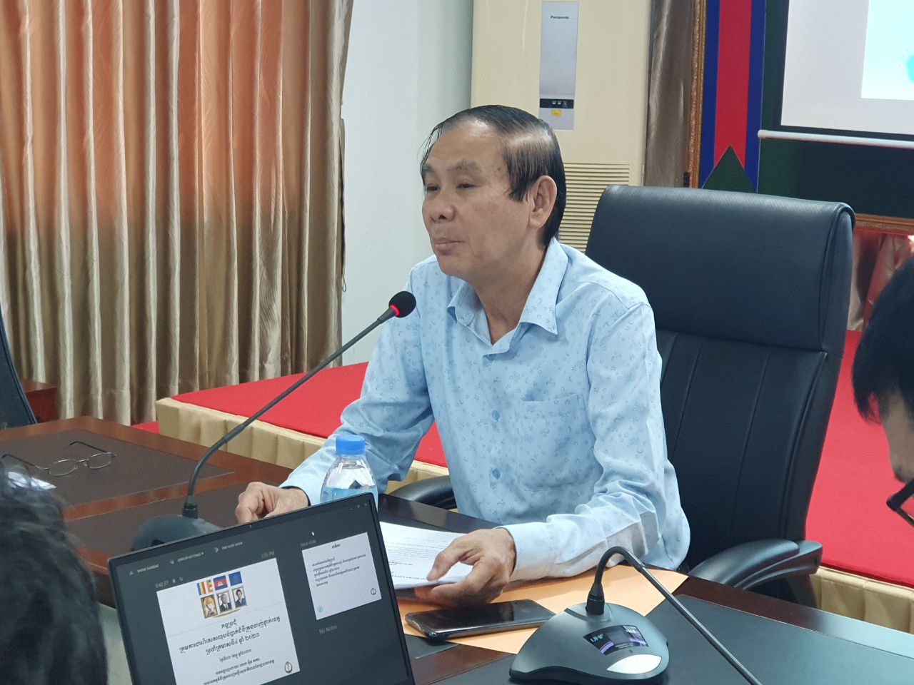 កិច្ចប្រជុំក្រុមការងារពិសេសដើម្បីលុបបំបាត់ជំងឺគ្រុនចាញ់ថា្នក់ខេត្តប្រចាំត្រីមាសទី៤ ឆ្នាំ២០២៣