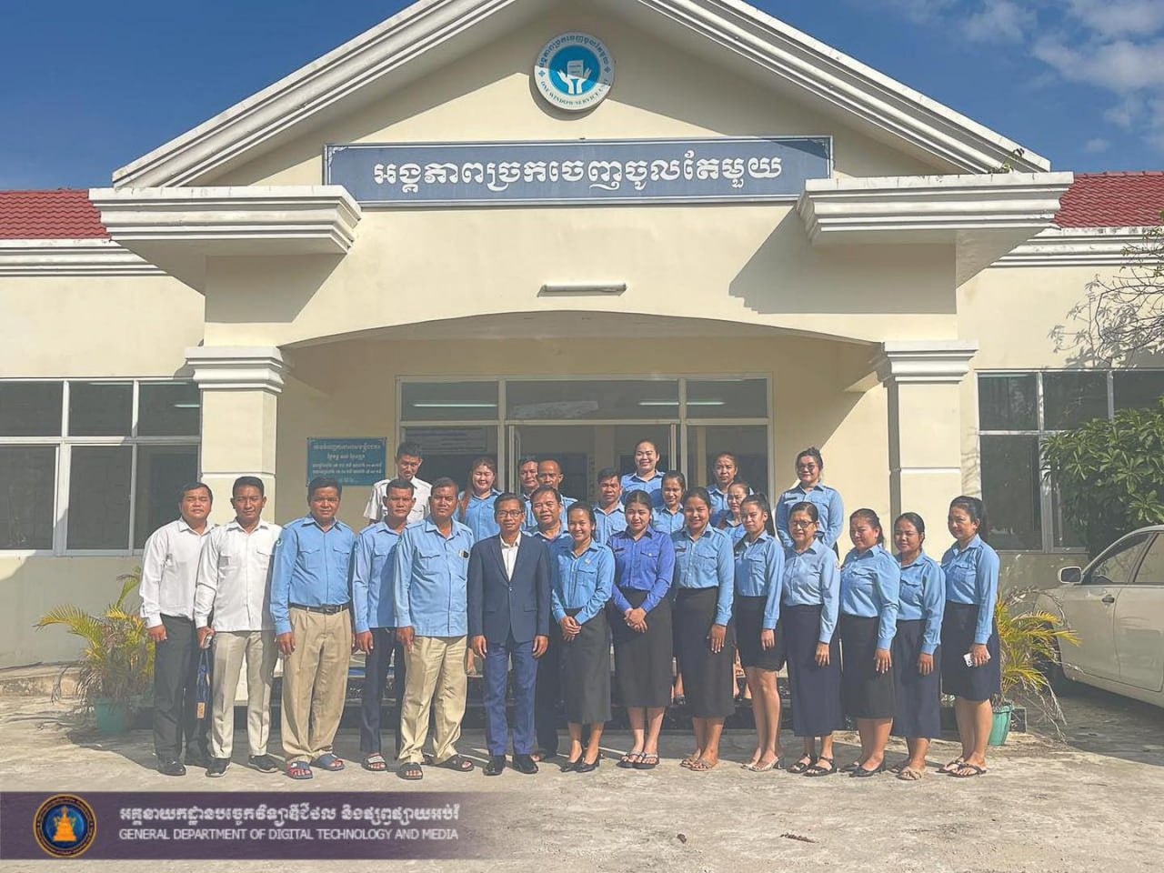 រយៈ ប្រាំមួយខែ អង្គភាពច្រកចេញចូលតែមួយរដ្ឋបាលខេត្តស្វាយរៀង ផ្តល់ជូនពលរដ្ឋជាង២ម៉ឺនសេវា