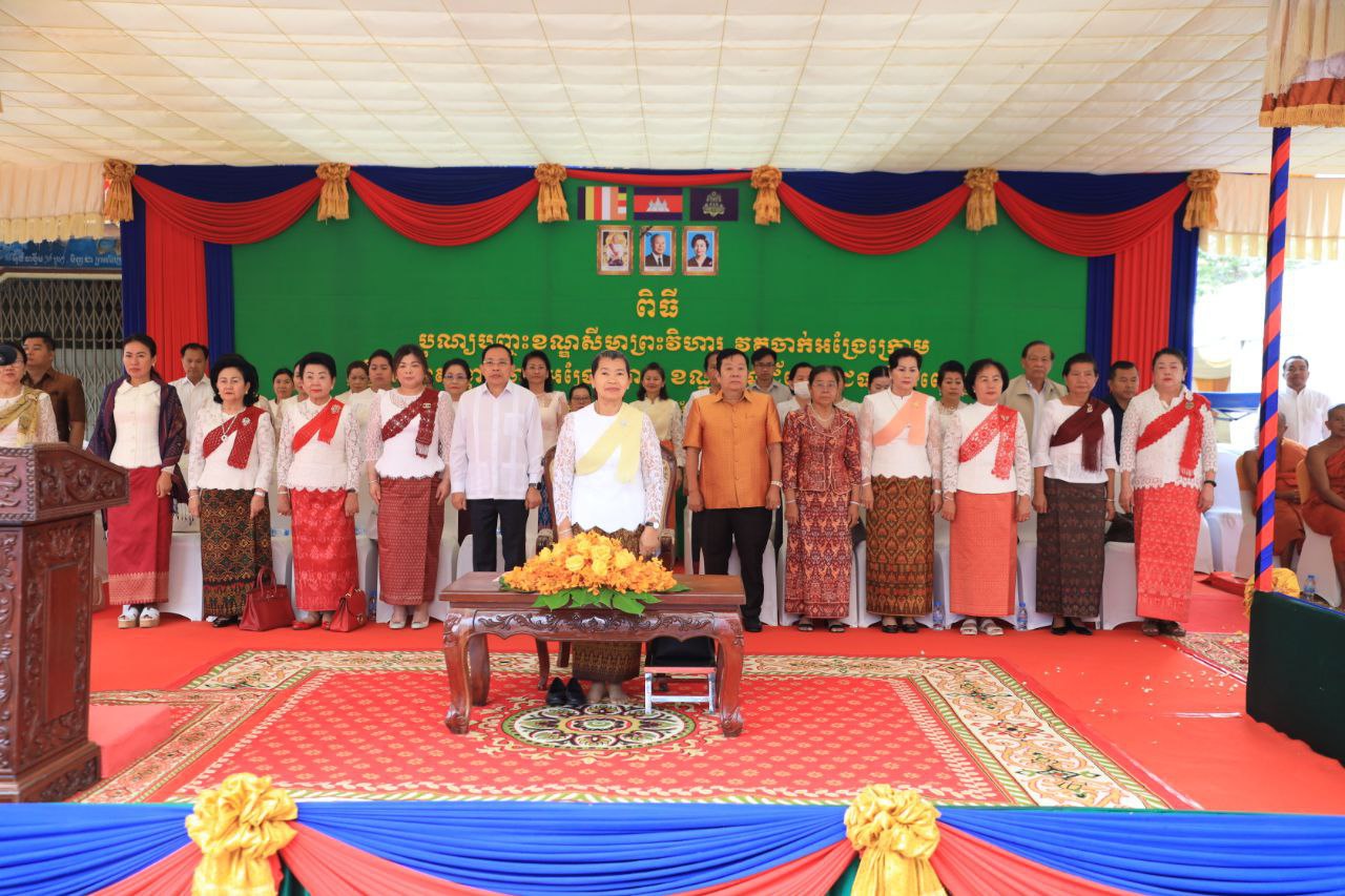 សមិទ្ធផលតម្លៃជិតមួយលានដុល្លារ នៅវត្តចាក់អង្រែក្រោម ត្រូវបានបញ្ចុះខណ្ឌសីមានិងសម្ពោធឆ្លង