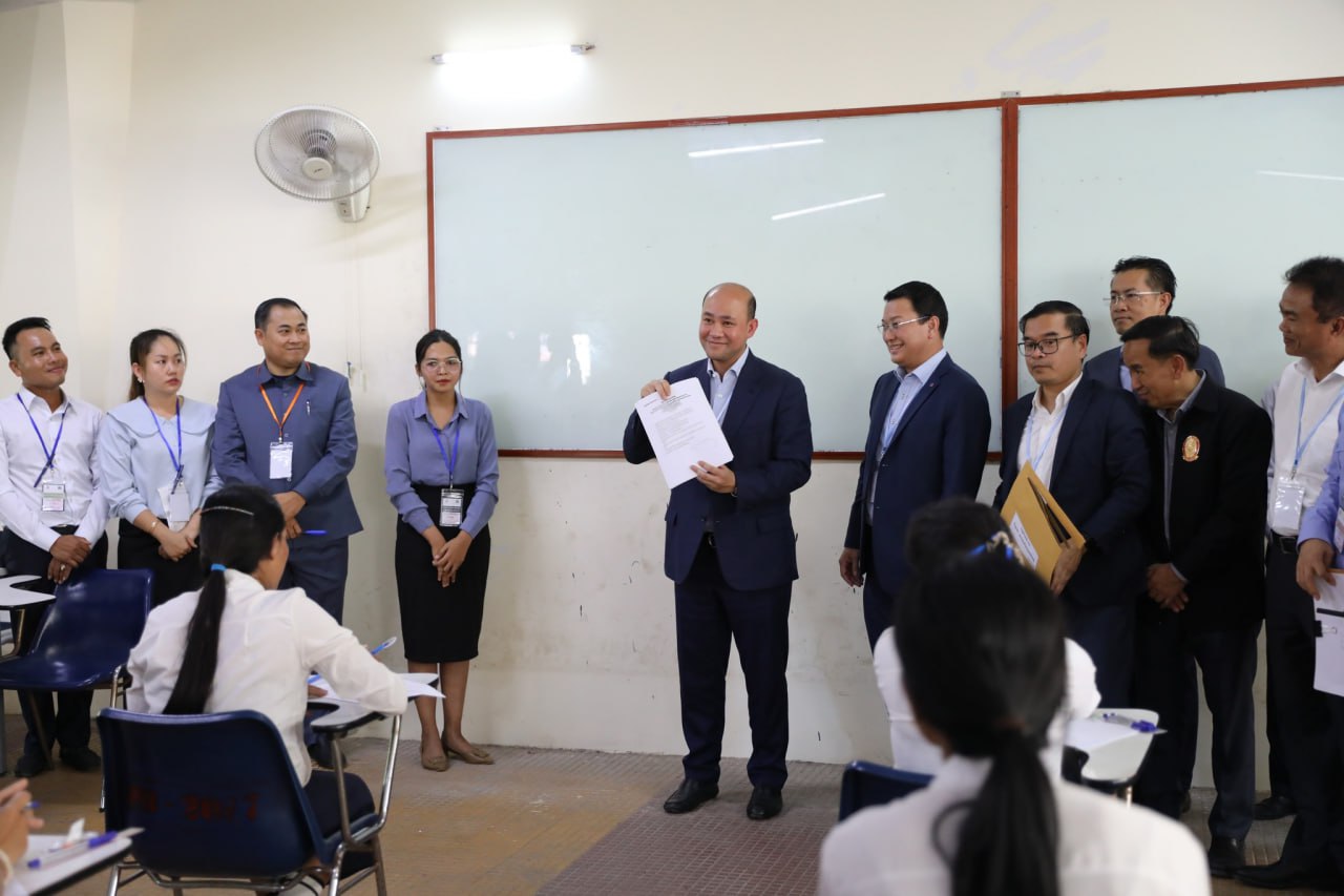 ក្រសួងមុខងារសាធារណៈ៖ ការប្រឡងប្រជែងជ្រើសរើសមន្រ្តីកសិកម្មឃុំ ឆ្នាំ២០២៣ បានប្រព្រឹត្តទៅ និងបញ្ចប់ដោយជោគជ័យគួរជាទីមោទនៈ