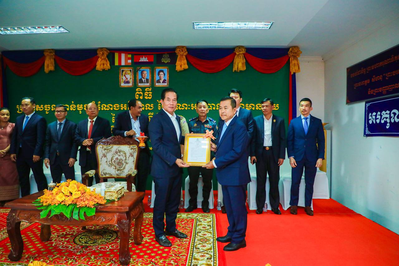 ឯកឧត្តម ឃួង ស្រេង ប្រកាសឱ្យចូលកាន់តំណែងអភិបាលខណ្ឌមានជ័យថ្មី