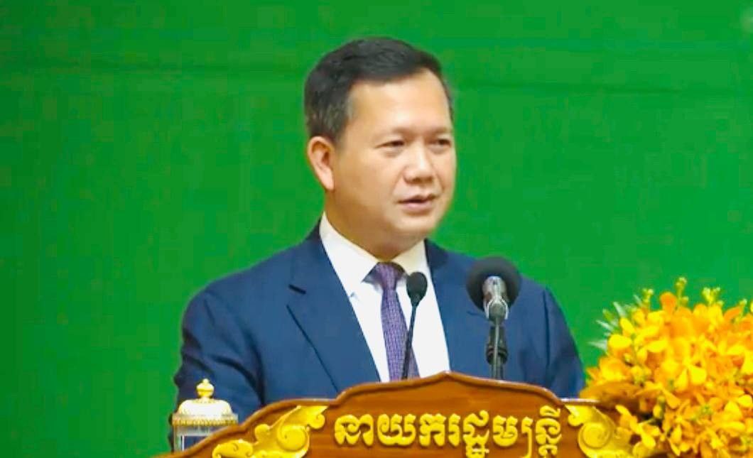 សម្តេចធិបតី ហ៊ុន ម៉ាណែត ៖ ជំរឿនសេដ្ឋកិច្ច ជាផែនទីចង្អុលផ្លូវ និងជាត្រីវិស័យ ដែលងាយស្រួលយើងដាក់ទិសដៅ និងសម្រេចចិត្តបានត្រឹមត្រូវ និងគ្រប់ជ្រុងជ្រោយ