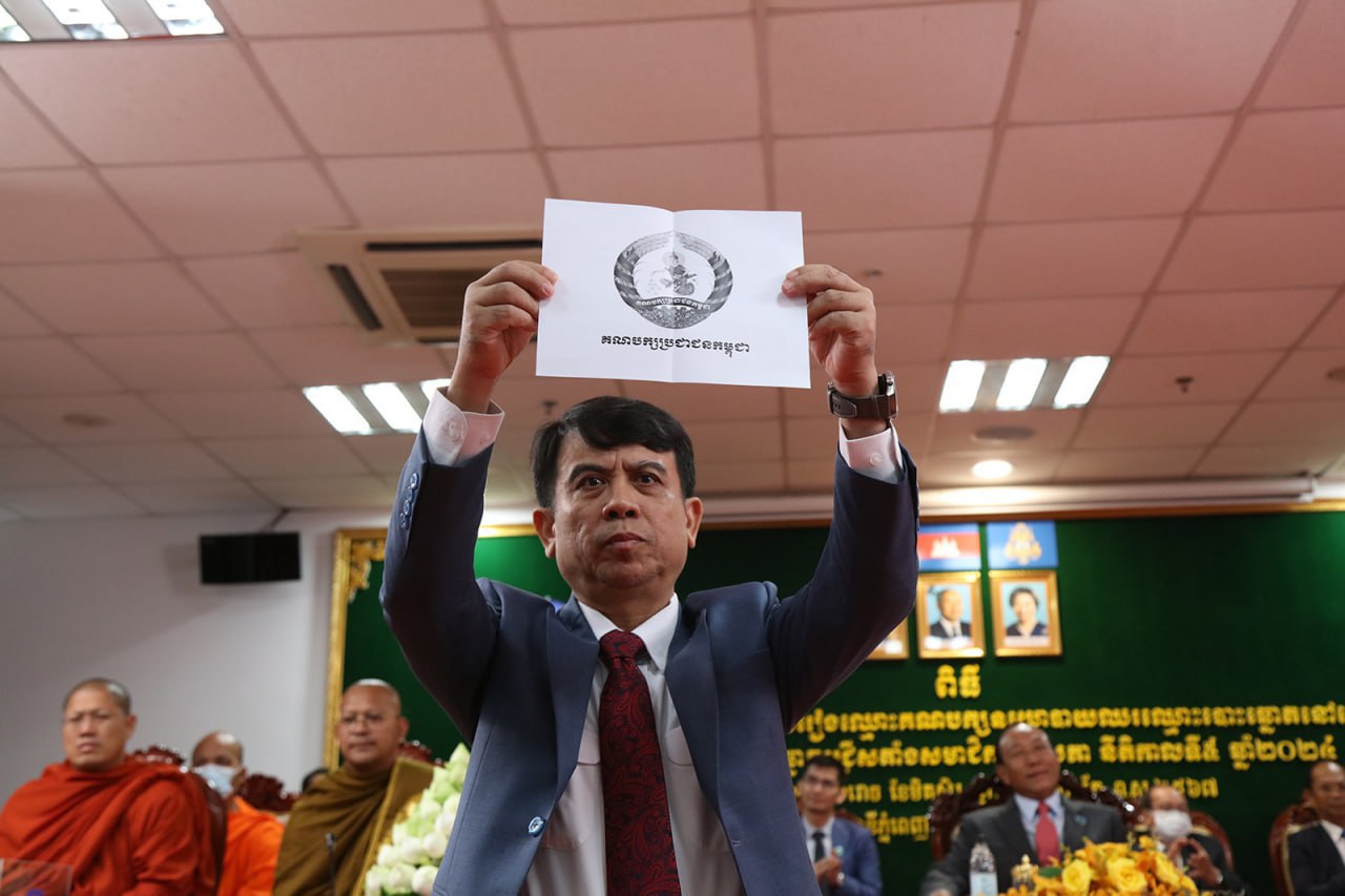 គណបក្សប្រជាជនកម្ពុជា ចាប់បានលេខរៀងទី១ នៅលើសន្លឹកឆ្នោតសម្រាប់ការបោះឆ្នោតជ្រើសតាំងសមាជិកព្រឹទ្ធសភា នីតិកាលទី៥