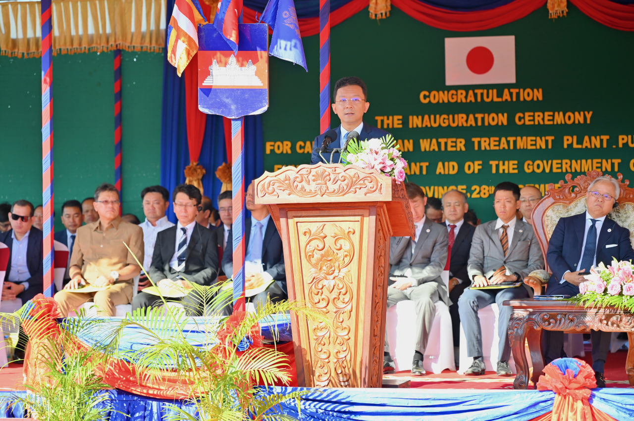 គម្រោងពង្រីកសមត្ថភាព ប្រព័ន្ធផ្គត់ផ្គងទឹកស្អាតខេត្តពោធិ៍សាត់ សម្ពោធដាក់ឲ្យដំណើរការ