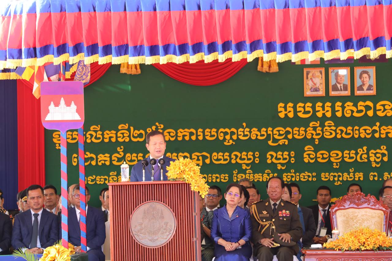 សម្ដេចធិបតី ហ៊ុន ម៉ាណែត៖ កម្ពុជា បានឆ្លងកាត់អ្វីខ្លះ ទម្រាំយើងបានប៉ុណ្ណេះ និងដើម្បីឱ្យយើងស្គាល់តម្លៃនៃសន្តិភាពកាន់តែខ្លាំង