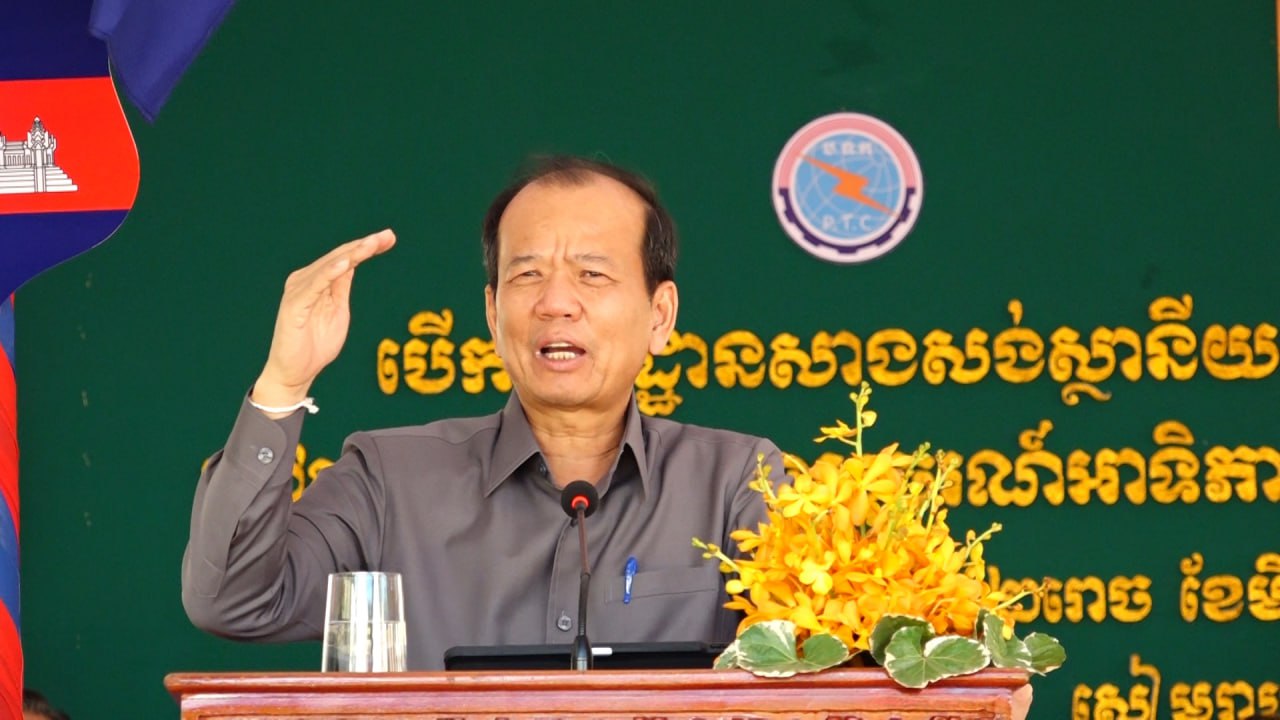 ក្រសួងប្រៃសណីយ៍ និងទូរគមនាគមន៍ សាងសង់ស្ថានីយអង់តែនទូរសព្ទចល័ត បន្ថែម ៩២ទីតាំង ក្នុងខេត្តសៀមរាប