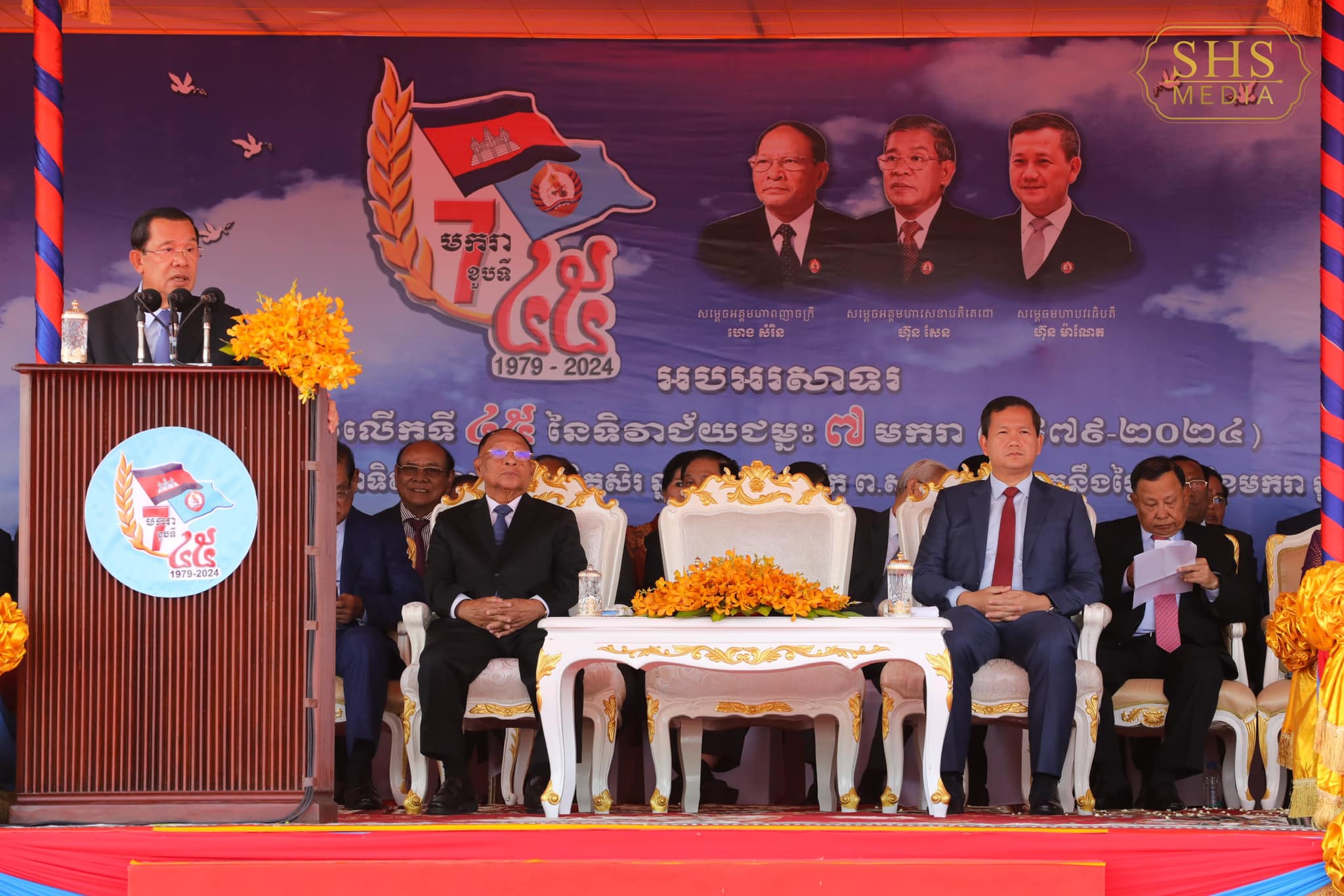 សម្តេចតេជោ ហ៊ុន សែន៖ រាជរដ្ឋាភិបាលនីតិកាលទី៧ ដែលមានសម្ដេចធិបតី ហ៊ុន ម៉ាណែត ជានាយករដ្ឋមន្ត្រី កំពុងអនុវត្តភារកិច្ចរបស់ខ្លួនប្រកបដោយការទទួលខុសត្រូវខ្ពស់បំផុតចំពោះជោគវាសនារបស់ប្រទេសជាតិ