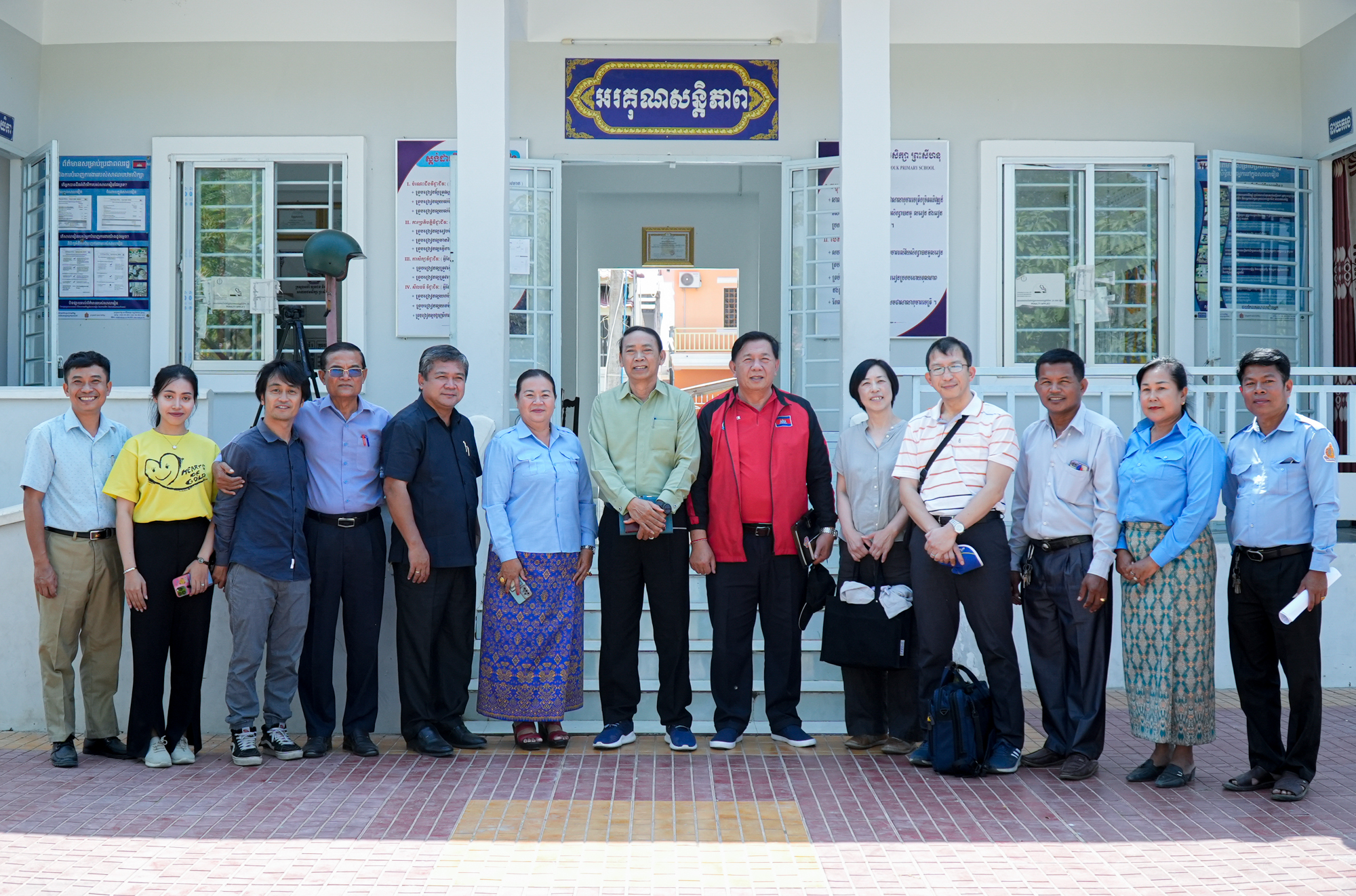 សិក្ខាសាលា ការអនុវត្តផែនការអភិវឌ្ឍមុខវិជ្ជាអប់រំកាយនៅតាមគ្រឹះស្ថានសិក្សា បានបញ្ចប់ ដោយជោគជ័យ