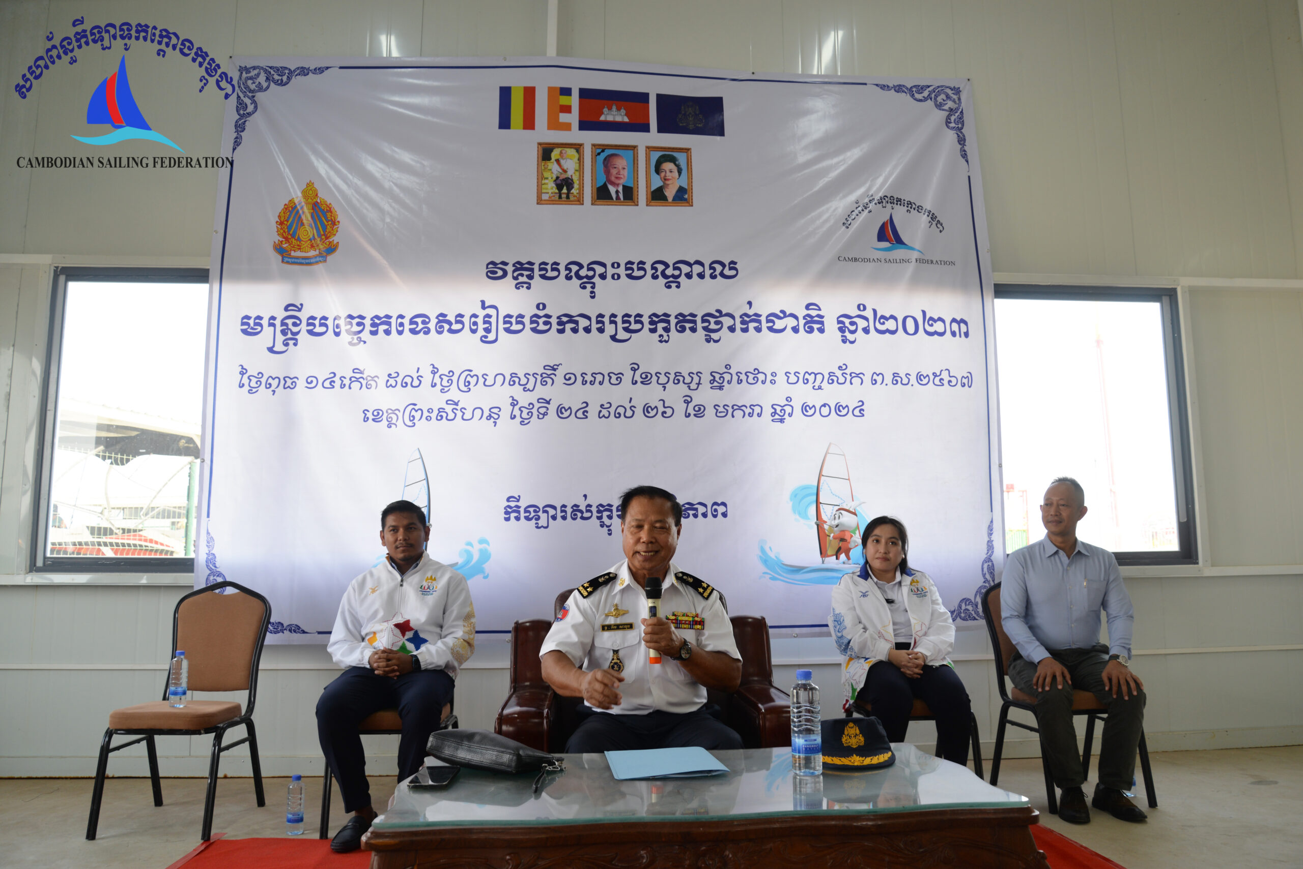 មន្រ្តីបច្ចេកទេសរៀបចំការប្រកួត គឺជាក្រុមការងារសំខាន់មួយ ដែលអាចធ្វើឱ្យការ ប្រកួត ទទួលបានជោគជ័យ