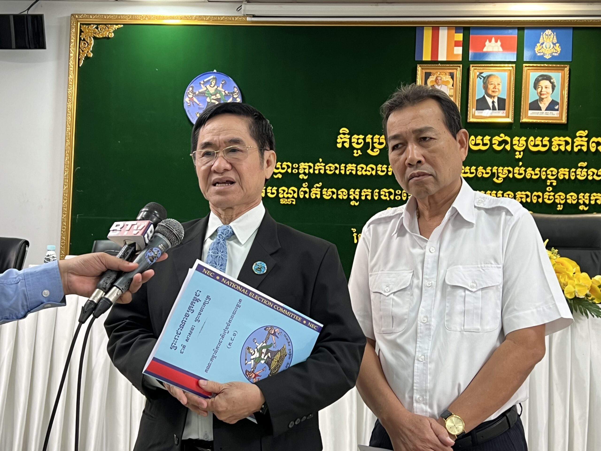 អ្នកនាំពាក្យ គ.ជ.ប៖ ព្រឹត្តិការណ៍នៃការបោះឆ្នោតជ្រើសតាំងសមាជិកព្រឹទ្ធសភា នឹងដំណើរការជាប្រក្រតីតាមការគ្រោងទុក