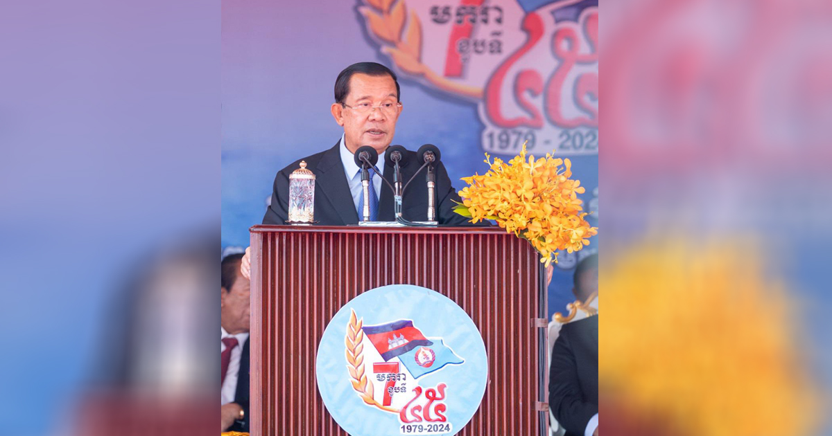 សម្តេចតេជោ ហ៊ុន សែន៖ ឆ្លងកាត់រយៈពេល៤៥ឆ្នាំមកនេះ ប្រជាជនបានឃើញច្បាស់ហើយនូវសារជាតិ និងសមត្ថភាពរបស់គណបក្សប្រជាជនកម្ពុជា