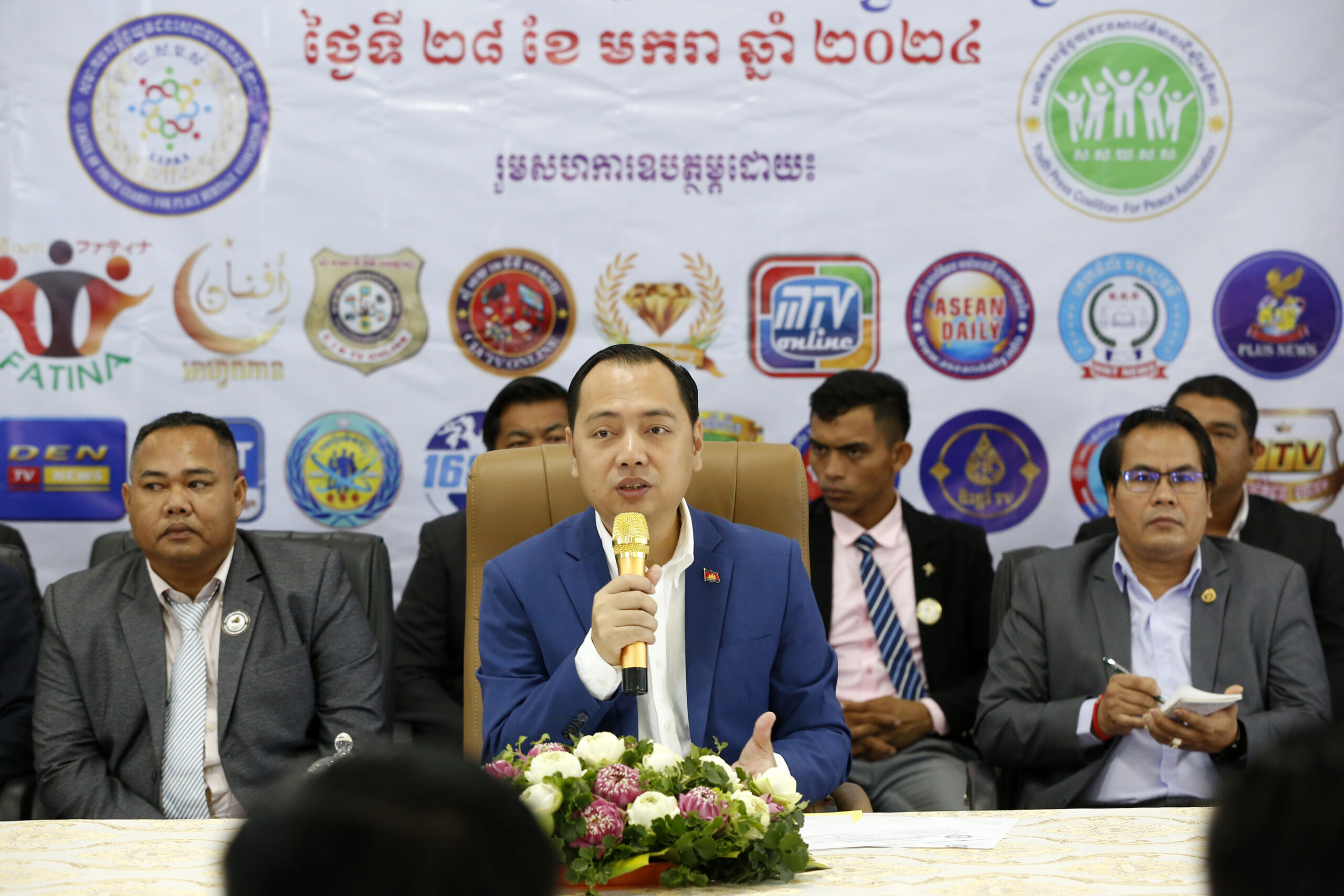 រដ្ឋមន្រ្តីក្រសួងព័ត៌មានស្នើដល់អ្នកសារព័ត៌មានគោរពក្រមសីលធម៍វិជ្ជាជីវៈ ដើម្បីគុណតម្លៃនៃអាជីពរបស់ខ្លួន និងតម្លៃក្នុងការផ្តល់ព័ត៌មានពិតត្រឹមត្រូវជូនដល់សាធារណជន