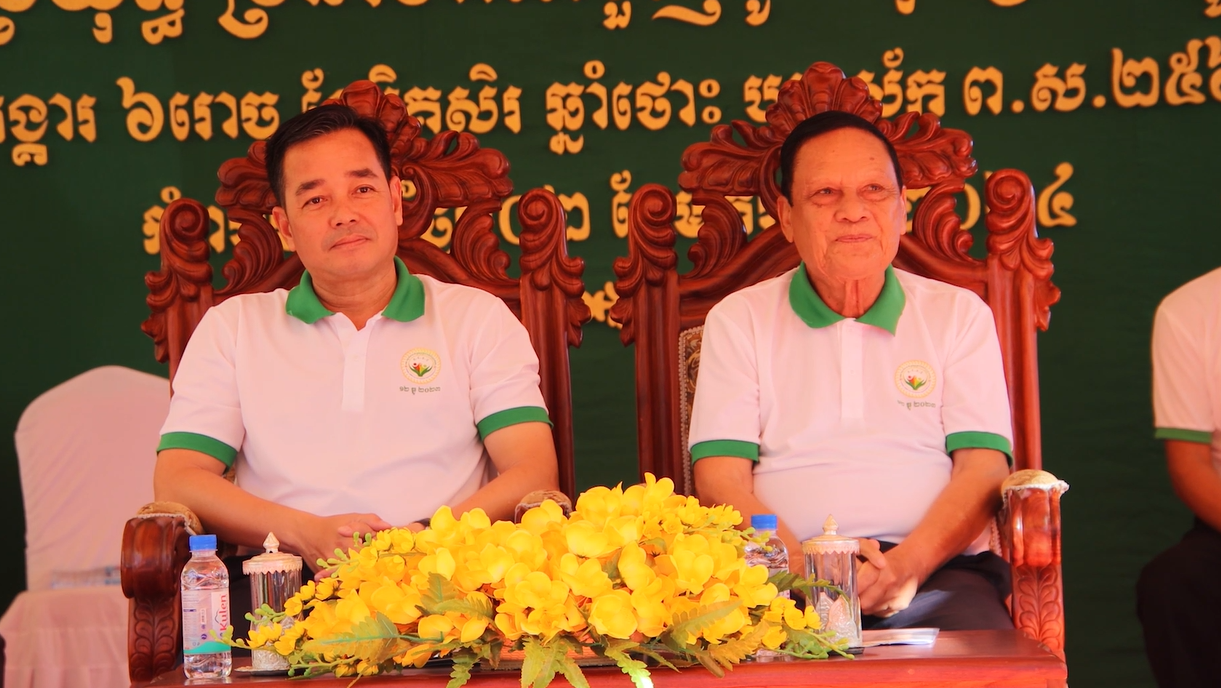 រដ្ឋបាលខេត្តកំពង់ចាម ប្រារព្ធទិវាជាតិប្រយុទ្ធប្រឆាំងអំពើជួញដូរមនុស្ស ១២ធ្នូ