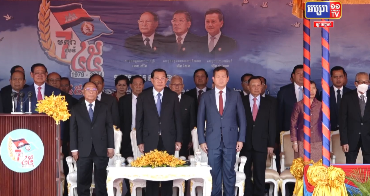 ប្រធានក្រុមឧត្តមប្រឹក្សាផ្ទាល់ព្រះមហាក្សត្រ ៖ សន្តិភាពដែលកម្ពុជាសម្រេចបានដោយខ្លួនឯង និងដោយគ្មានការបង្ហូរឈាម បាននិងកំពុងធ្វើជាមូលដ្ឋានគ្រឹះយ៉ាងរឹងមាំនៃការអភិវឌ្ឍសង្គម-សេដ្ឋកិច្ច