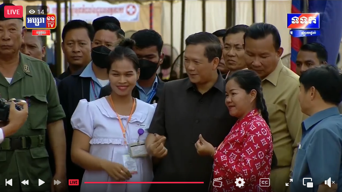 សម្តេចធិបតី ហ៊ុន ម៉ាណែត សម្ពោធ ស្ពានសម្តេចតេជោ ហ៊ុន សែន កោះយ៉