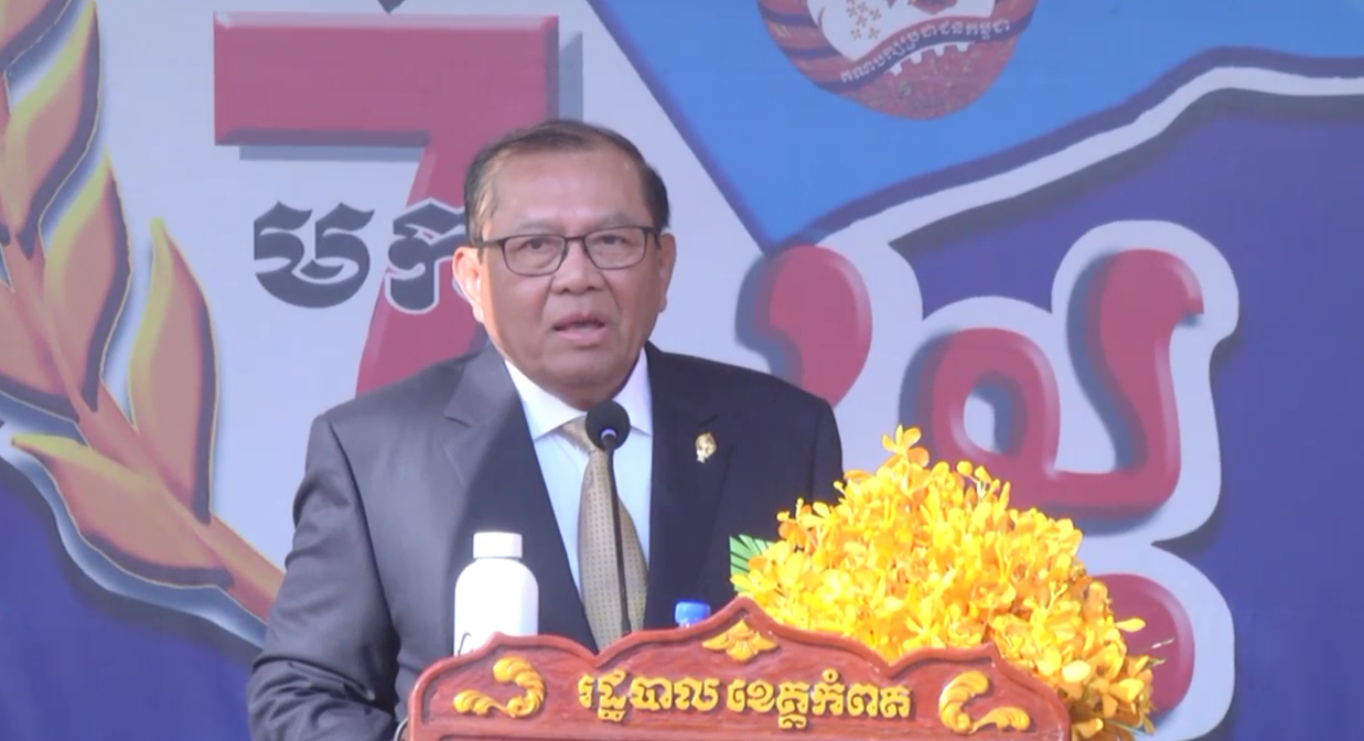 យុវជនជំនាន់ក្រោយត្រូវចងចាំថ្ងៃ៧មករា និងចូលរួមថែរក្សាសុខសន្តិភាពឱ្យ បានគង់វង្ស