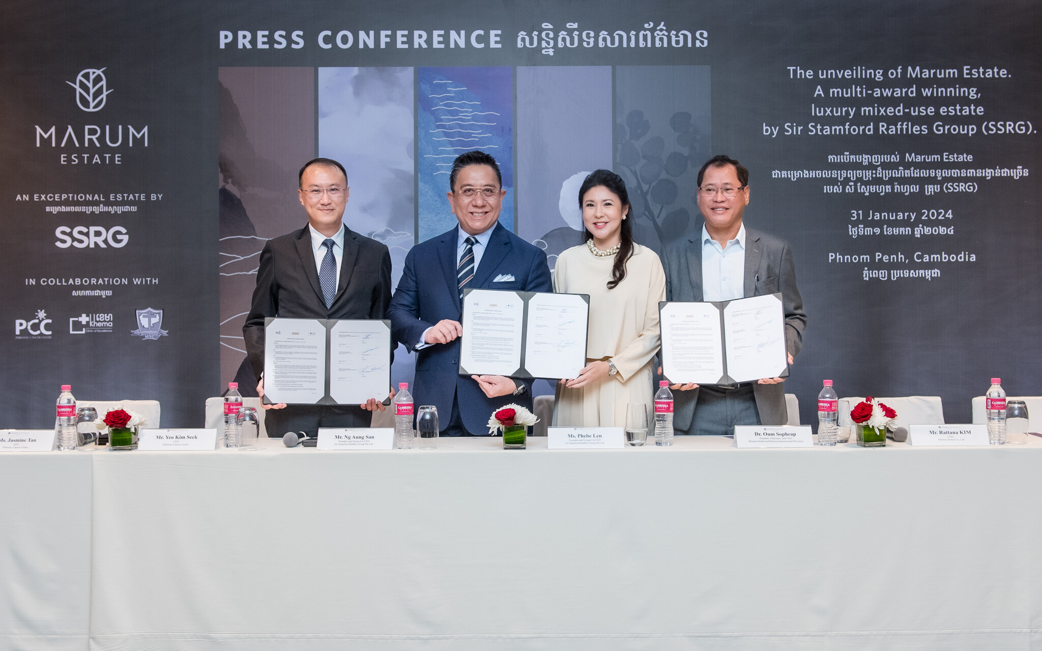 ក្រុមហ៊ុន Sir Stamford Raffles Group (SSRG) ដាក់បង្ហាញជាសាធារណៈគម្រោងលំនៅឋាន Marum Estate នៅតំបន់សេដ្ឋកិច្ចពិសេសនៃខេត្តកណ្តាលជាមួយនឹងអាកាសយានដ្ឋានអន្តរជាតិថ្មី