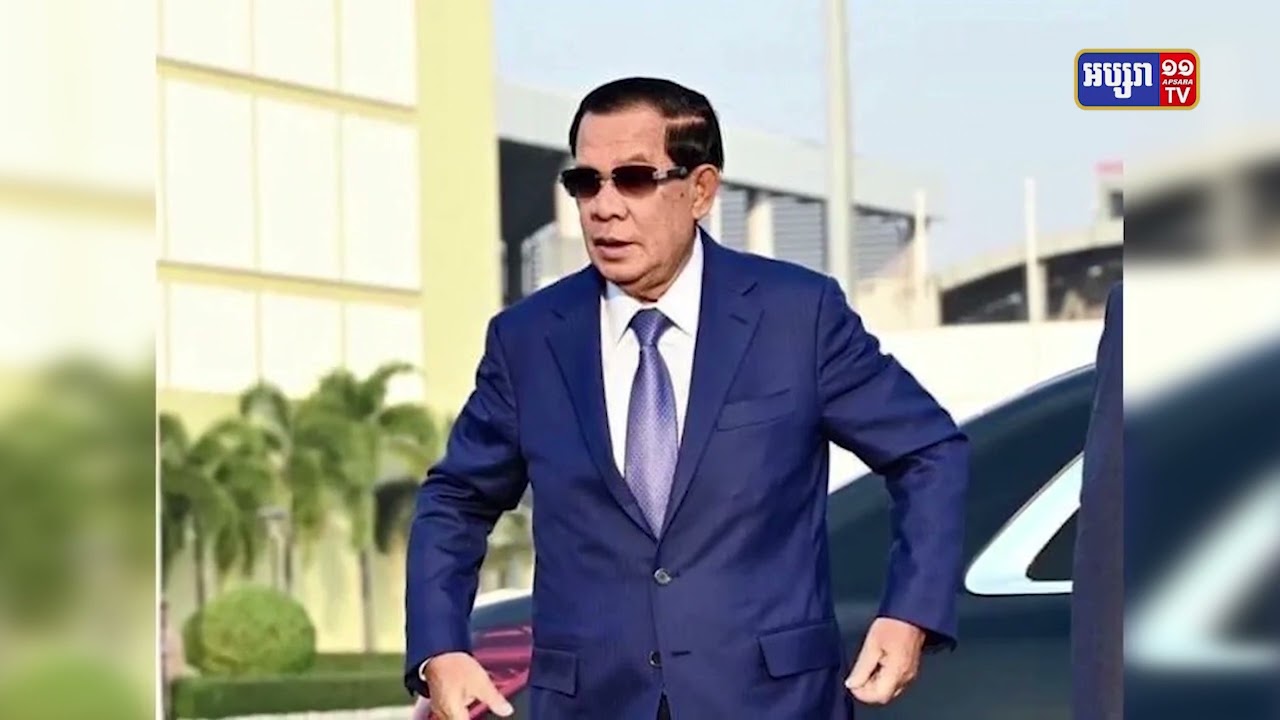 សម្តេចតេជោ ហ៊ុន សែន ស្ថិតក្នុងប្រទេសជប៉ុន ដើម្បីផ្លាស់ប្តូរគ្រាប់កែវភ្នែក (Video Inside)