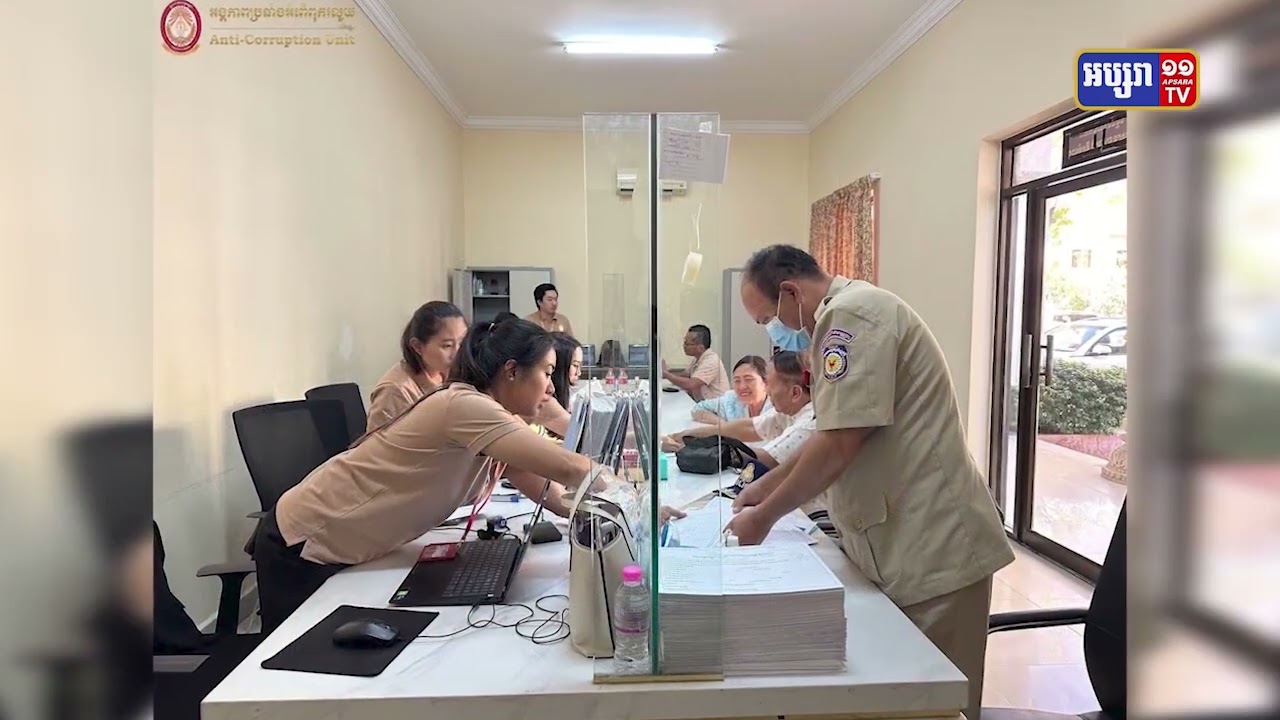 ចាប់ខ្លួនអភិបាលក្រុងកែប និងនាយករដ្ឋបាលសង្ស័យពាក់ព័ន្ធអំពើពុករលួយ (Video Inside)